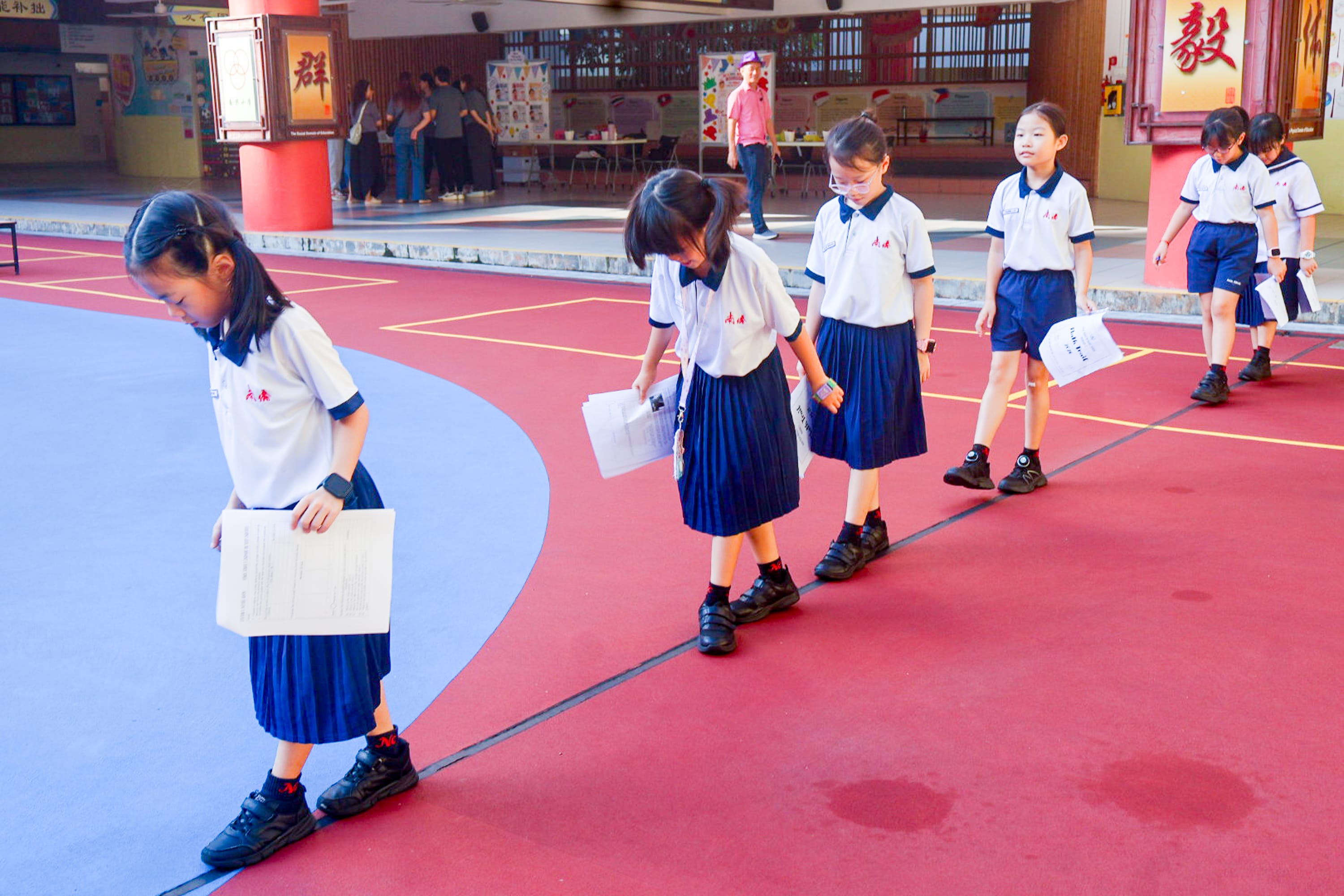 Math Trail